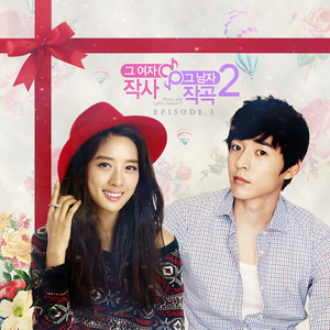 바라본다 (注视)