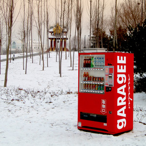 Sweethearts (Garagee Remix)