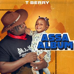 Dear Mama (feat. Rebellion The Recaller)