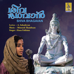 Shiva Bhagavan - Single