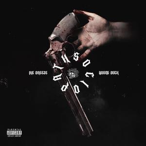 Sociopath (feat. Young Buck) (Explicit)