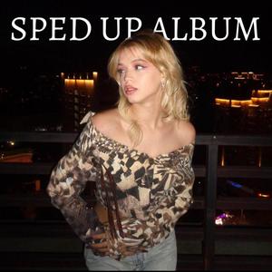 GAVRILINA - Только ты (Sped up)