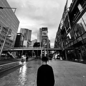 Used To Know (Explicit)