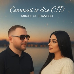 Comment te dire (Explicit)