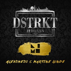 Dstrkt 2017