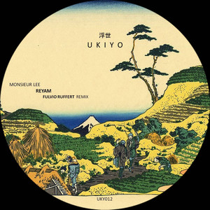 Monsieur Lee (Original Mix)
