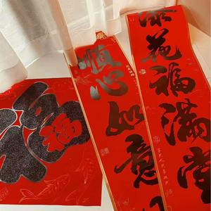 跳楼机 (DJ阿泽版)
