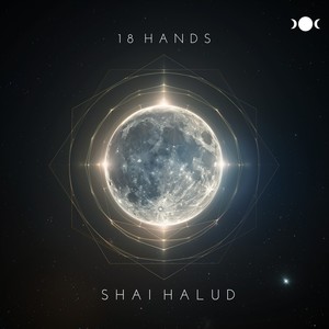 Shai Halud