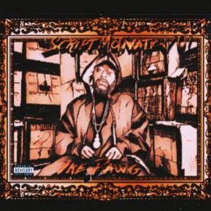 Is You Riding (feat. Tabie Babi & Big 4Way) (Explicit)