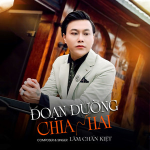 Đoạn Đường Chia Hai