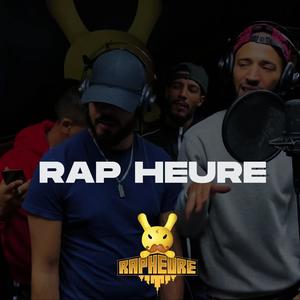 Ti Bien Sur (feat. 4lfa & Ta9chira)
