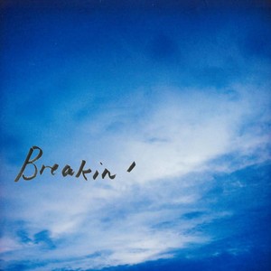 Breakin’