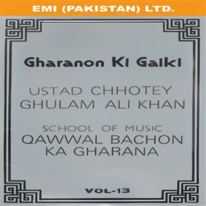 Gharanon Ki Gaiki Vol-13