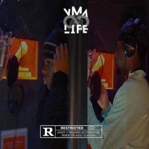 LMDG (feat. Dsk & Moulaa) (Explicit)