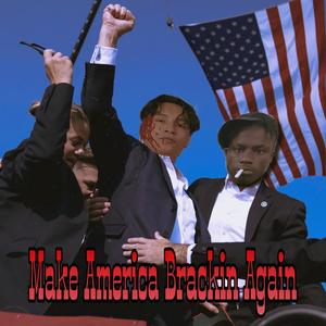 Paul Wall (feat. G40Kapone) (Explicit)