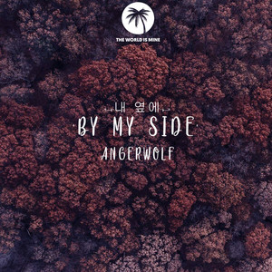 By My Side (Original Mix)