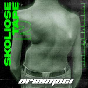 Streiten aus Prinzip (feat. Layez) (Explicit)