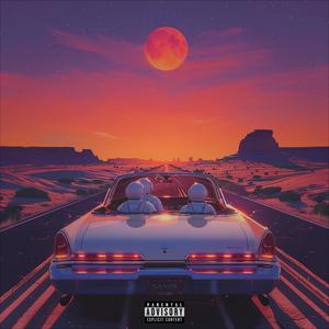 Cruisen (feat. Deianira)