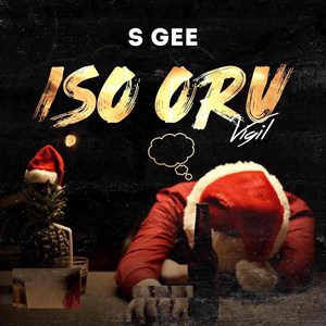 Ise Oru(Vigil) (Explicit)