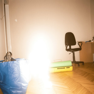 цього разу вийшло