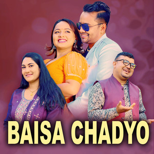 Baisa Chadyo