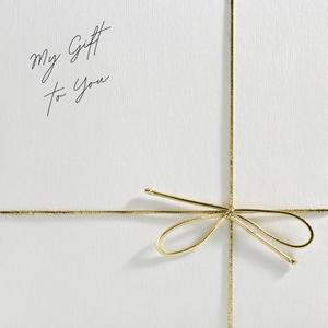 My Gift To You (feat. Dakari Gates)