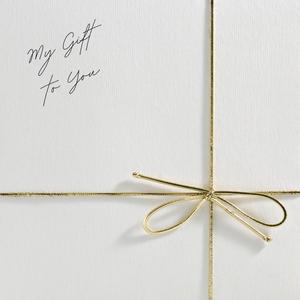 My Gift To You (feat. Dakari Gates)