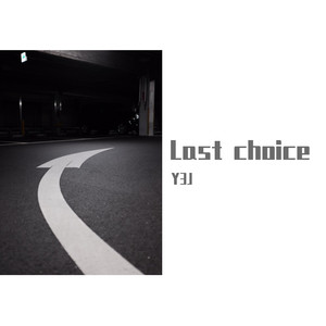 What more you wanna do