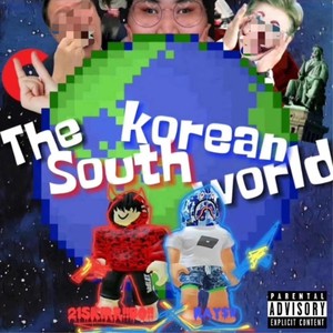 The South Korean World