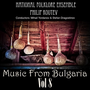 Music From Bulgaria, Vol.8