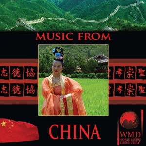 Music from China