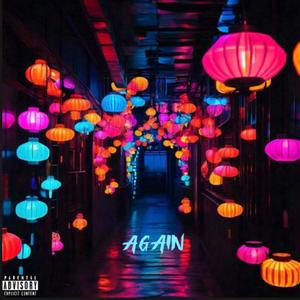 Lose you again (Explicit)