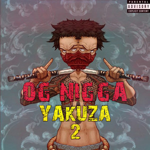 Yakuza 2 (Explicit)