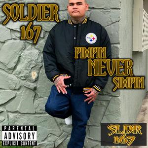 Lil Fiend(feat. Neighbors Ave &GlenStr) (king-mix|Explicit)