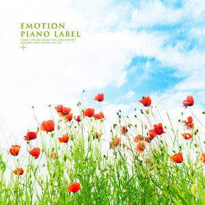 내가 쉴 수 있는 이곳 (Here I Can Relax)