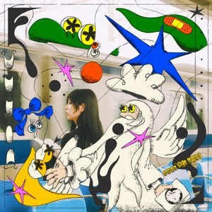 DIAMONDS (feat. Belmont)