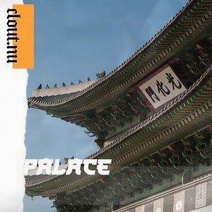 Palace