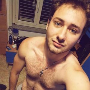 Complicato (Explicit)