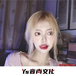 熊二叫我起床 (DJ版)