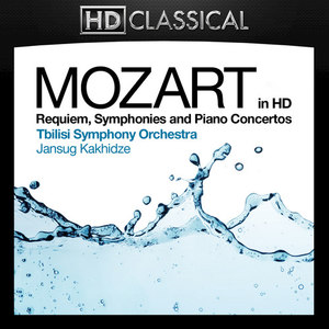 Le Nozze di Figaro (The Marriage of Figaro), K. 492 - Overture
