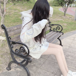 宿舍阿姨之歌 (DJ版)