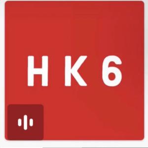 HKMembersOnly (Explicit)