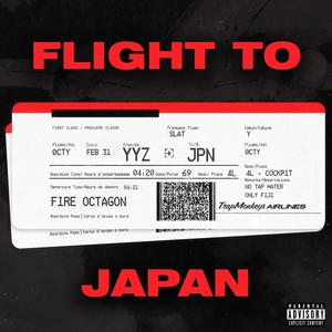 Flight to Japan (feat. Jacky Buckets & Yung Webz) [Explicit]