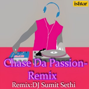 Teri Meri Satsriakal