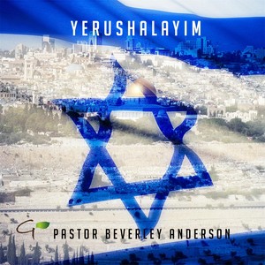 Yerushalayim