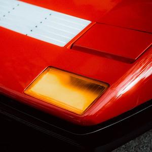 The Getaway (feat. Marcus D)