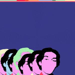 Wallpaperflower (Slow Songs)