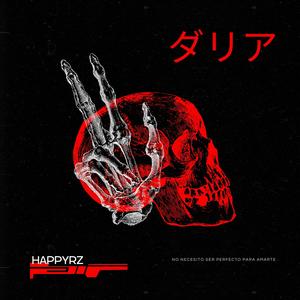 DALIA (feat. Herfet) (Explicit)