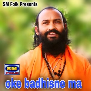 oke badhisne ma