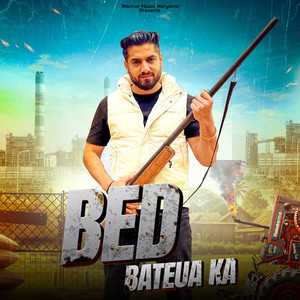 Bed Bateua Ka (Explicit)